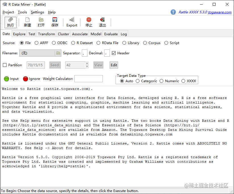 Install R's machine learning GUI tool Rattle package - Moment For ...