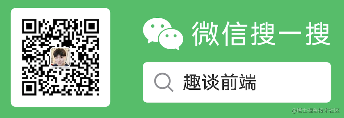 如果后端给出的数据量太大_程序员故意留bug违法吗_https://bianchenghao6.com/blog_前端_第6张