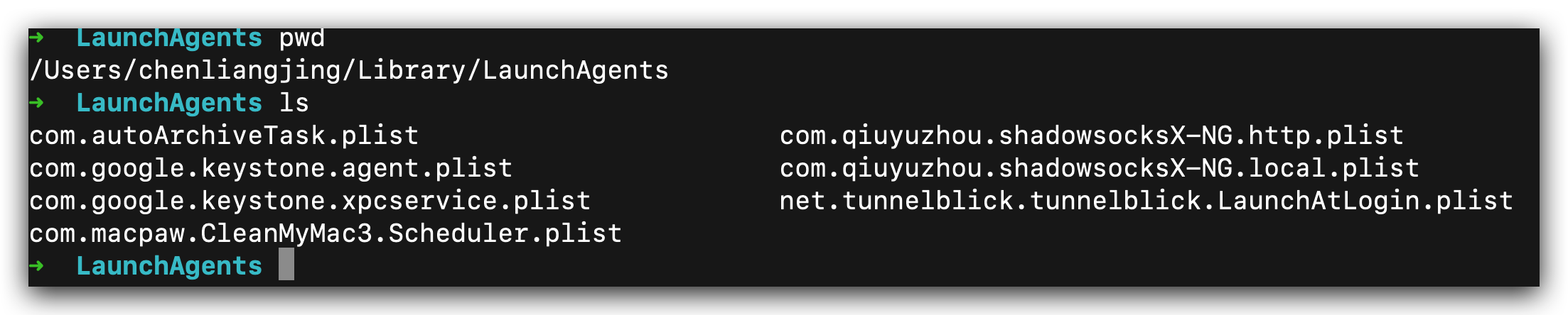 image-20200126210005856