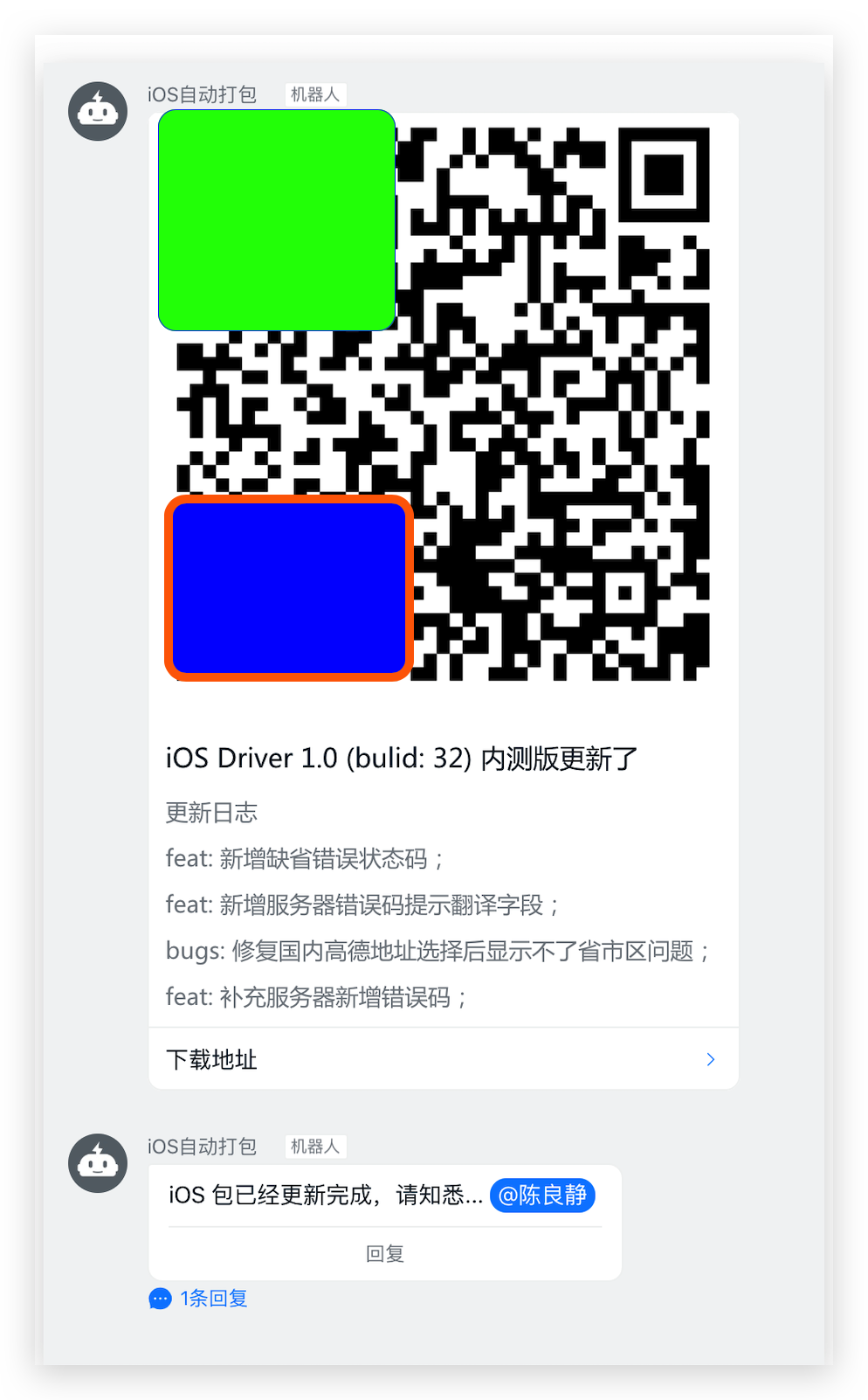 image-20200202230554078