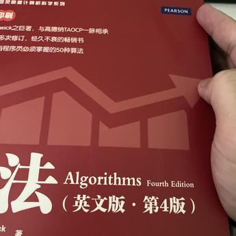 B_Cornelius于2020-02-20 09:44发布的图片