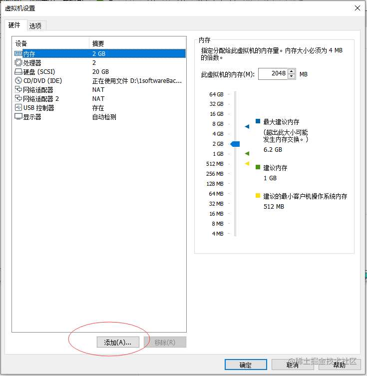 file