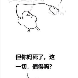 jsam于2020-02-20 12:41发布的图片