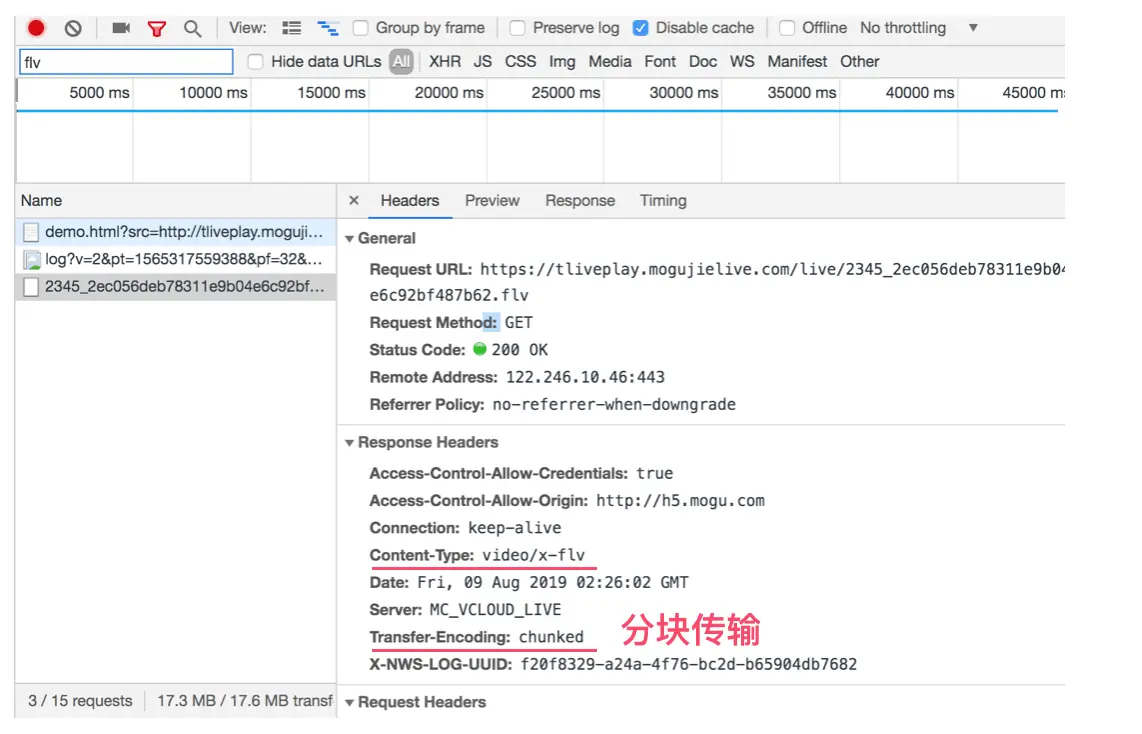 image-20200106170455222