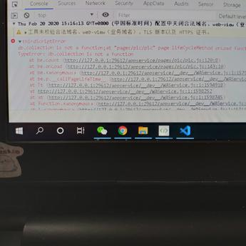 于2020-02-20 15:17发布的图片