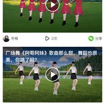 Mikey于2020-02-20 15:57发布的图片