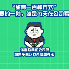 崖下栖心007于2020-02-20 18:21发布的图片