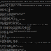 白贝无暇于2020-02-20 21:33发布的图片