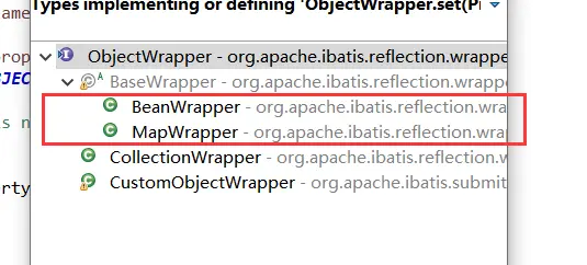 objectWrapper的实现类