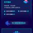 yangjingyue于2020-02-21 11:36发布的图片