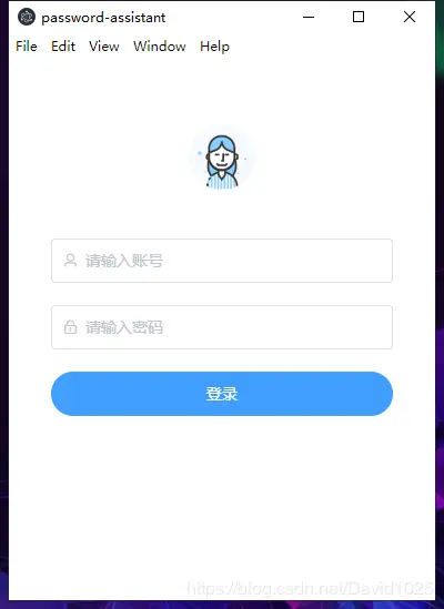 登录页