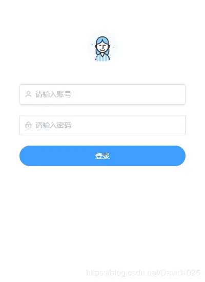 加上frame: false之后