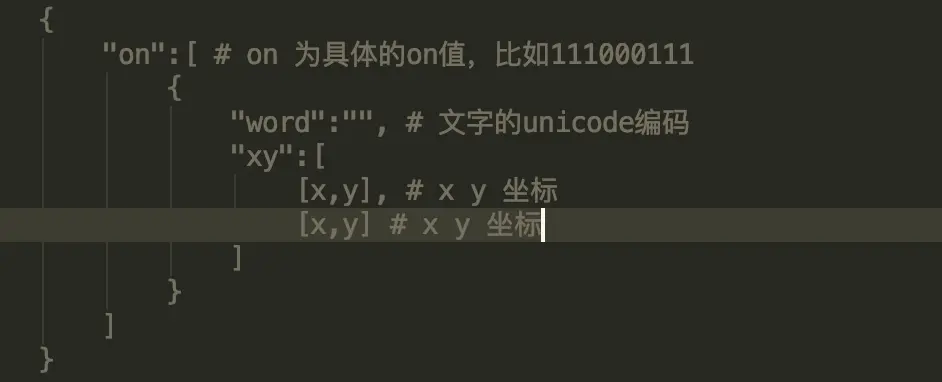 -w471