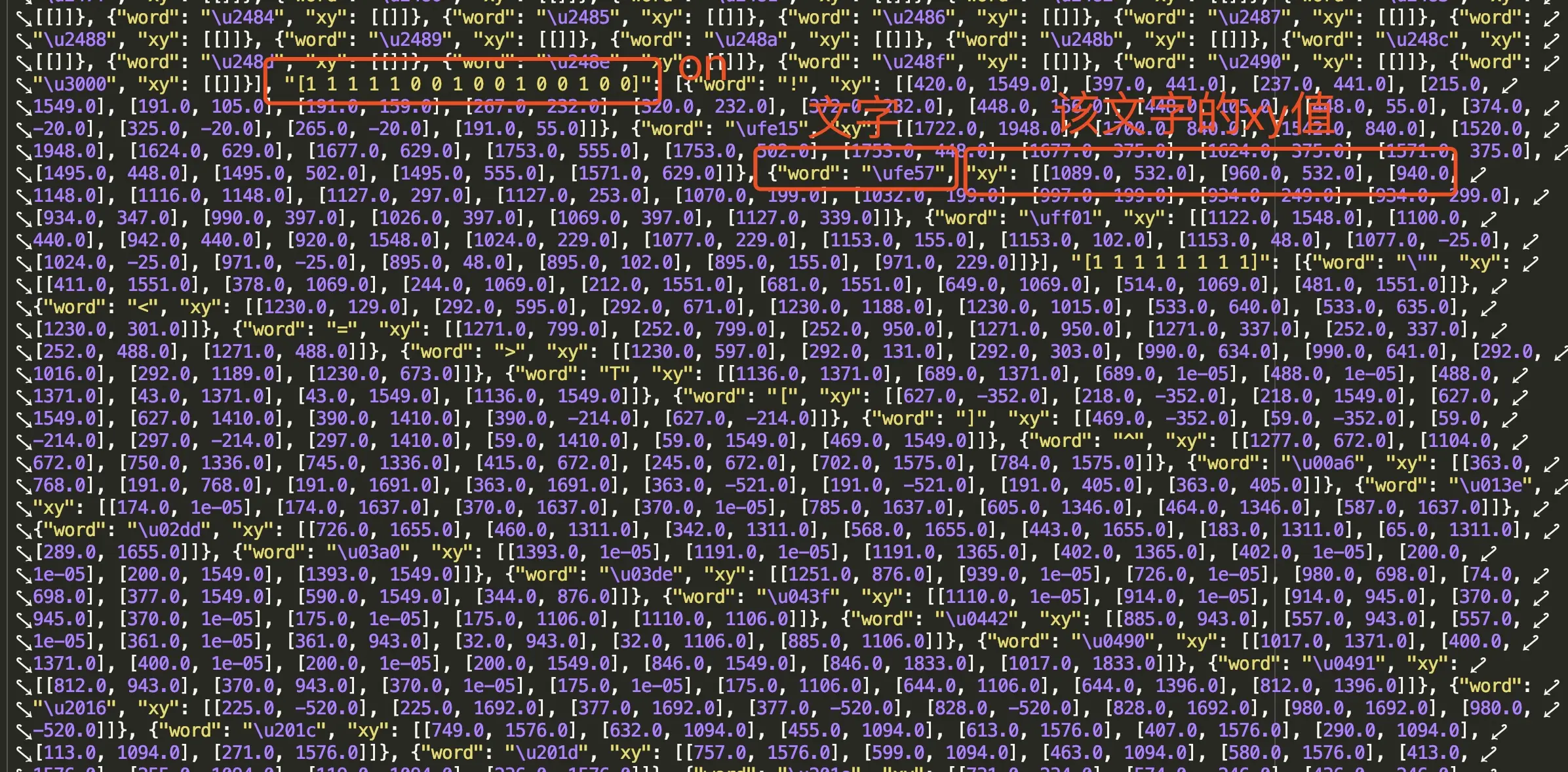 -w1196