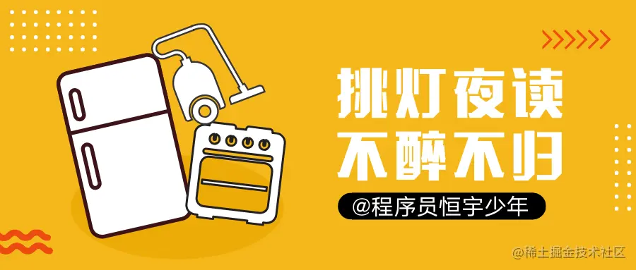 SpringBoot2.x基础篇：Linux后台运行Jar以