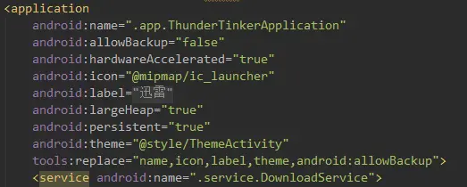 这里写图片描述