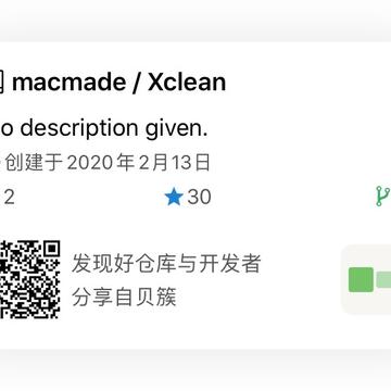 大瓜于2020-02-21 21:29发布的图片