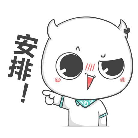 浪里淘沙的小法师于2020-02-22 02:16发布的图片
