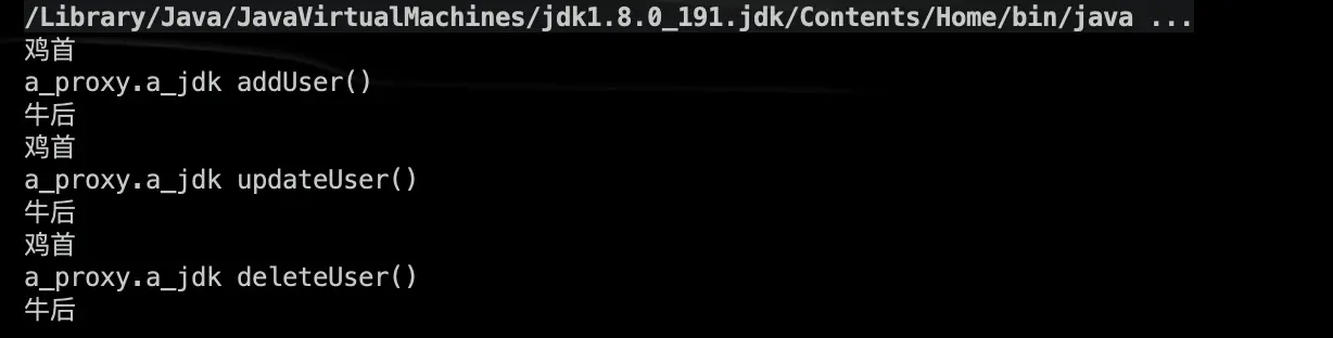 image-20190528111901900