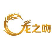 穆鹏江微博的个人资料头像