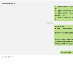 comsince于2020-02-22 13:36发布的图片