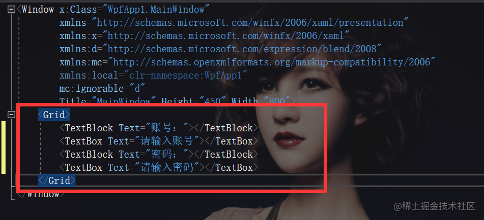 The inner world of WPF (Controls and layout) - Moment For Technology