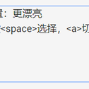 nullable于2020-02-22 21:35发布的图片