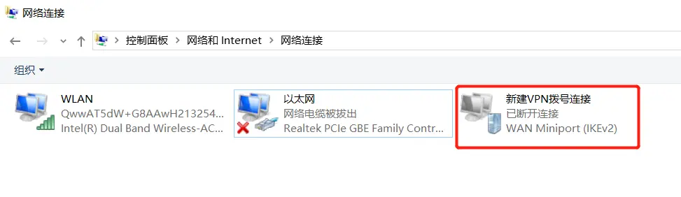 image-20200211160133520