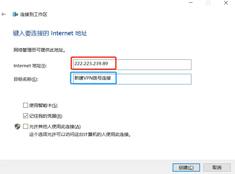 image-20200211155833284