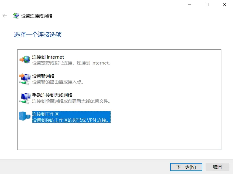 image-20200211155446929