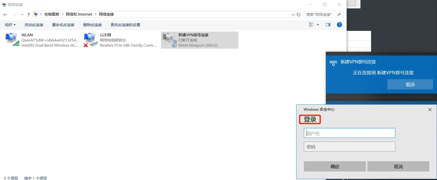 image-20200211160426014