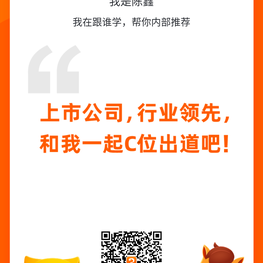 涡流于2020-02-23 15:52发布的图片