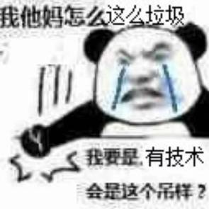 Sauce于2020-02-23 17:28发布的图片