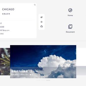 CHICAGO于2020-02-23 19:48发布的图片