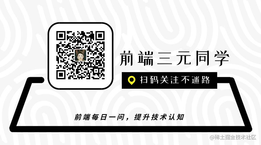 阿里社招面试有几轮_阿里一般几轮面试_https://bianchenghao6.com/blog_后端_第3张