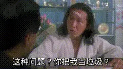 面试官:你说你熟悉jvm?那你讲一下并发的可达性分析并发标