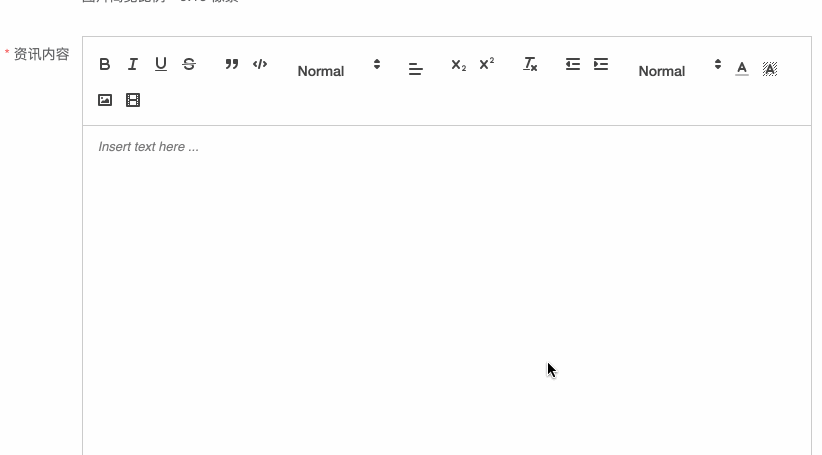 自定义插入视频效果