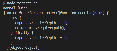 func2