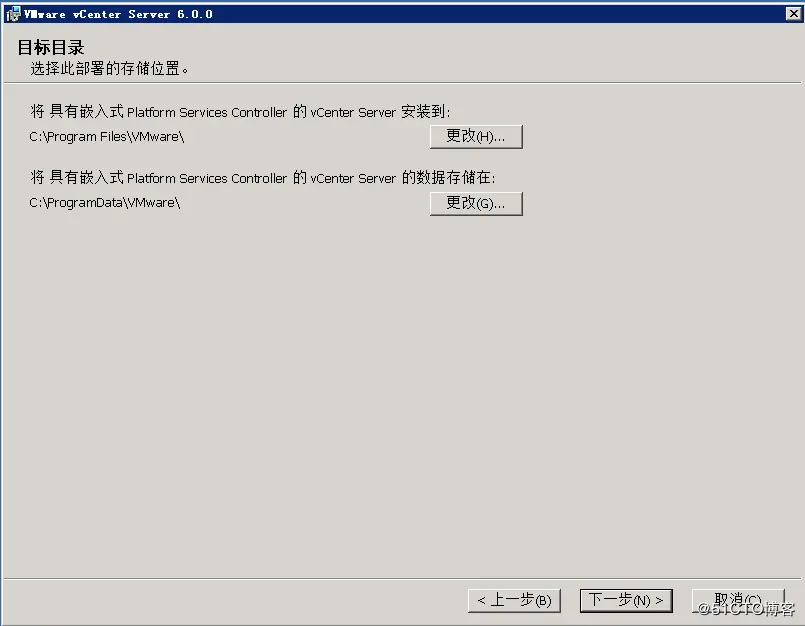 VMware vCenter 6.0 安装及群集配置介绍