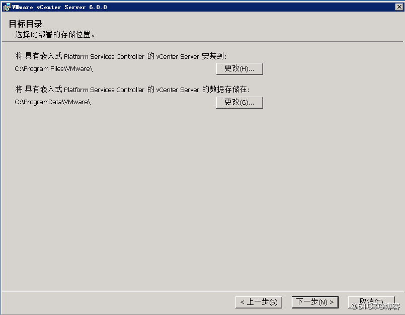 VMware vCenter 6.0 安装及群集配置介绍