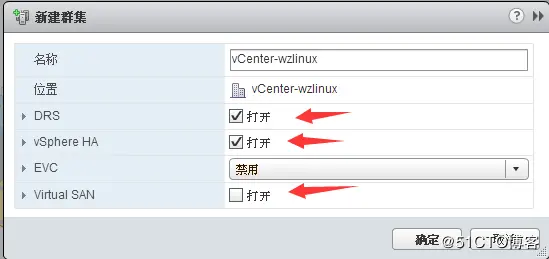 VMware vCenter 6.0 安装及群集配置介绍