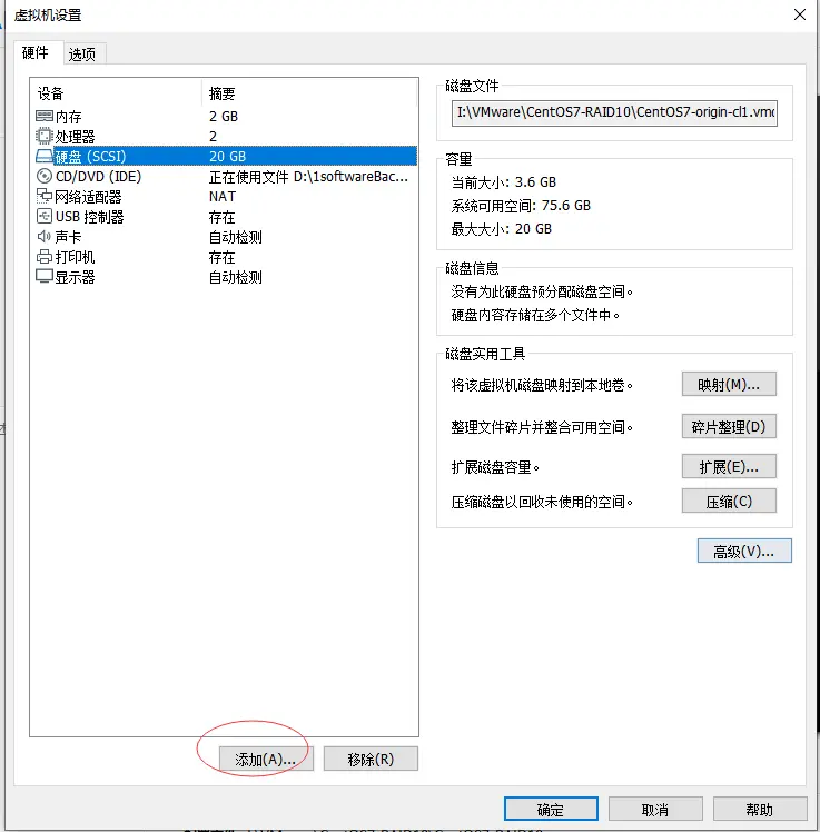 file