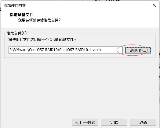 file