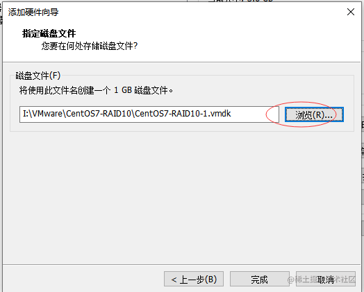 file