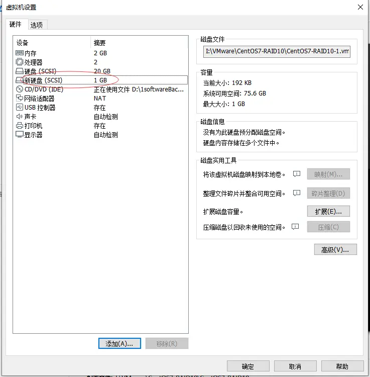 file