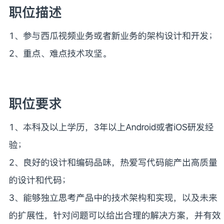 Michael周于2020-02-24 16:25发布的图片