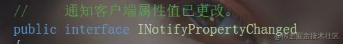 WPF的内部世界（Binding）