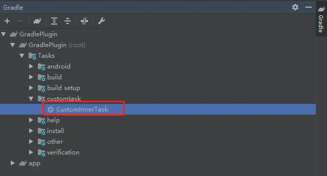 定义在gradle文件