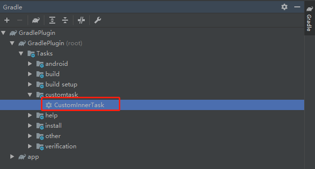 定义在gradle文件