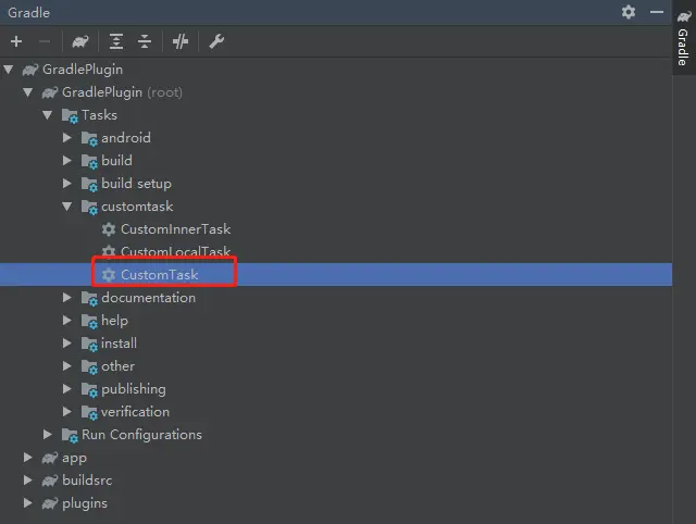 第三方使用的插件